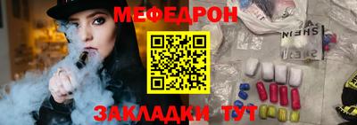скорость Заволжье