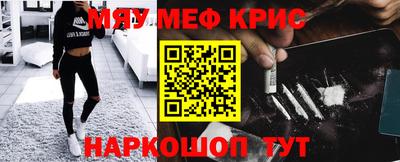 ПСИЛОЦИБИНОВЫЕ ГРИБЫ Заводоуковск