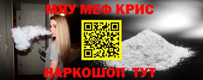 ПСИЛОЦИБИНОВЫЕ ГРИБЫ Заводоуковск