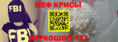 скорость Заволжье