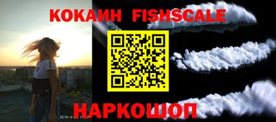 ПСИЛОЦИБИНОВЫЕ ГРИБЫ Заводоуковск