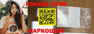 прущая мука Ирбит