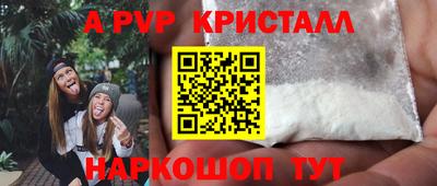 ПСИЛОЦИБИНОВЫЕ ГРИБЫ Заводоуковск