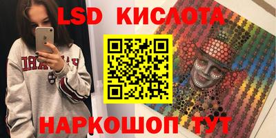 ПСИЛОЦИБИНОВЫЕ ГРИБЫ Заводоуковск