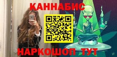 ПСИЛОЦИБИНОВЫЕ ГРИБЫ Заводоуковск