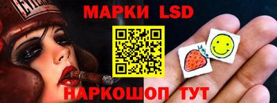 ПСИЛОЦИБИНОВЫЕ ГРИБЫ Заводоуковск