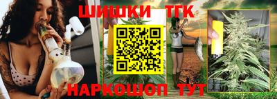 стафф Жуковский