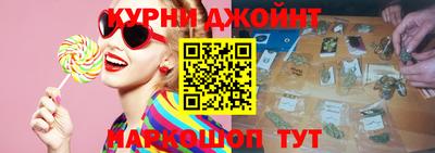 стафф Жуковский