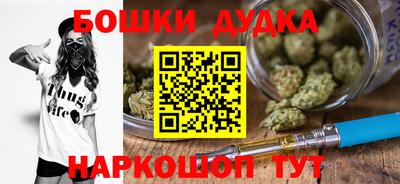 ПСИЛОЦИБИНОВЫЕ ГРИБЫ Заводоуковск