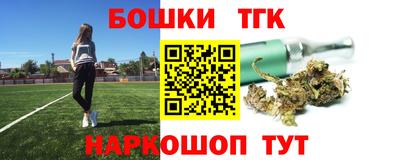 скорость Заволжье