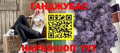 соль ск Ипатово