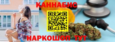 скорость Заволжье