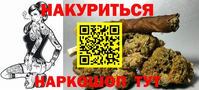 соль ск Ипатово