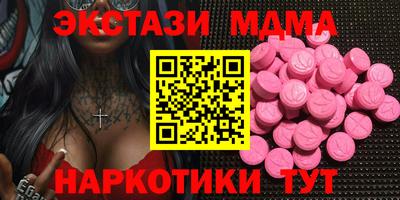 герыч Изобильный