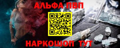 ПСИЛОЦИБИНОВЫЕ ГРИБЫ Заводоуковск