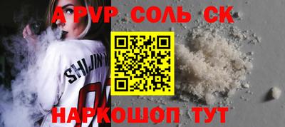 герыч Изобильный