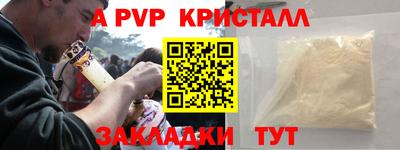 ПСИЛОЦИБИНОВЫЕ ГРИБЫ Заводоуковск