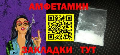 стафф Жуковский