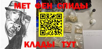 скорость Заволжье