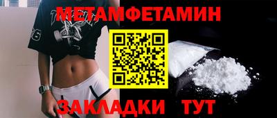 скорость Заволжье