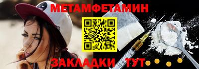 скорость Заволжье