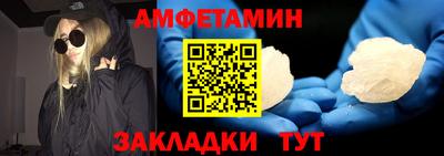 ПСИЛОЦИБИНОВЫЕ ГРИБЫ Заводоуковск