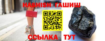 скорость Заволжье