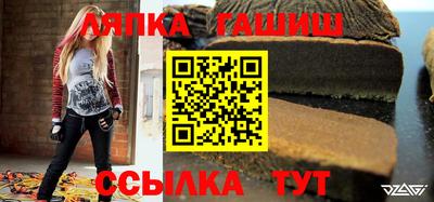 ПСИЛОЦИБИНОВЫЕ ГРИБЫ Заводоуковск