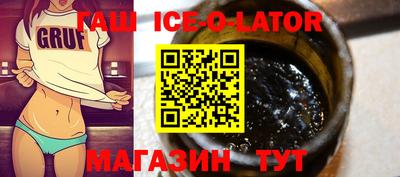 прущая мука Ирбит