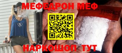 скорость Заволжье