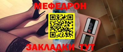 ПСИЛОЦИБИНОВЫЕ ГРИБЫ Заводоуковск